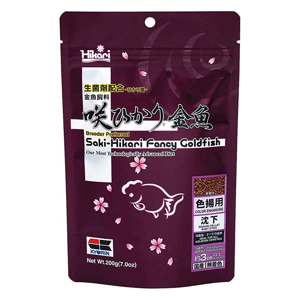 Saki-Hikari Fancy Goldfish Baby Stick incrementa la colorazione 200gr