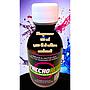 Planctontech SynechoReef Kompressor 150ml per creare 1150ml di prodotto inibente di cianobatteri