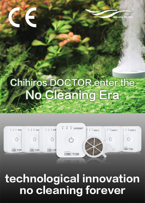Chihiros Doctor Reattore di ricambio 2°- 3°- 4° Serie
