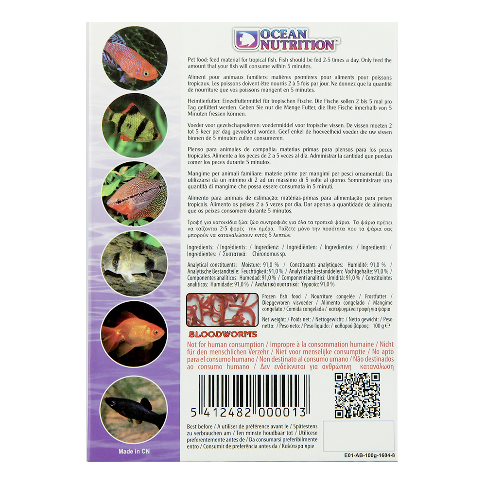 Ocean Nutrition Bloodworm Chironomus congelato 100gr