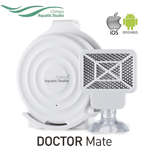 Chihiros Doctor Mate Sterilizzatore Antialghe fino a 125 l