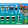 Planctontech SpiruleX PUR HD (High Density)Fitoplancton Vivo con Spirulina Super Forte e aminoacidi 50ml
