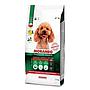 Morando Premium Piccola Taglia Crocchette per Cani con Manzo Piselli e Polpa di Barbabietola 9mm 1,5Kg