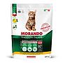 Morando Premium Gattino Croccantini ricchi in Pollo con Salmone 400gr