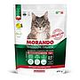 Morando Premium Adulto Croccantini per Gatto con Manzo e Suino 400gr