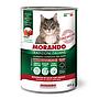 Morando Premium Adulto Umido per Gatti Bocconcini in salsa con Manzo 405gr