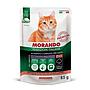 Morando Premium Sterilizzato Umido Bocconcini in gelatina per Gatto con Salmone e Tonno 85gr